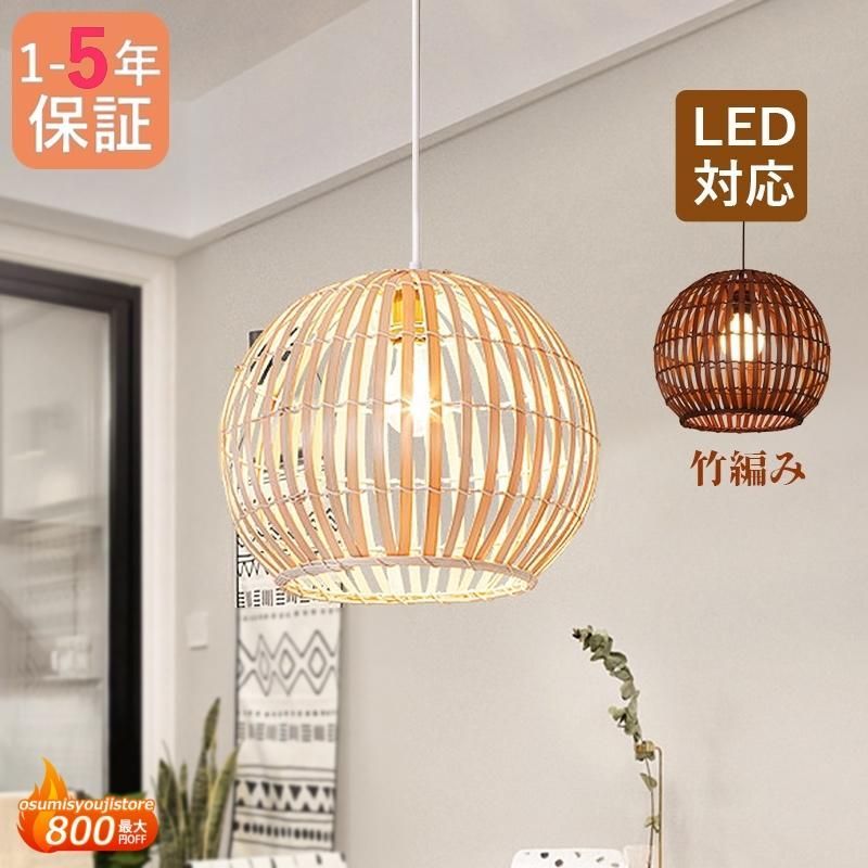 アンティーク 乳白色ガラスシェード ペンダントライト レトロ 大正