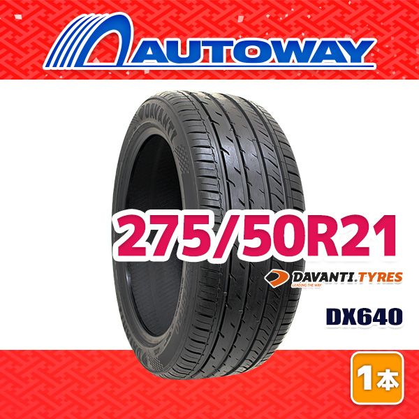 ほぼ新品　265/40r21 タイヤ　DAVANTI  使用距離　200キロ DAVANTI 315/40R21 ダヴァンティ DX640 タイヤ サマータイヤ