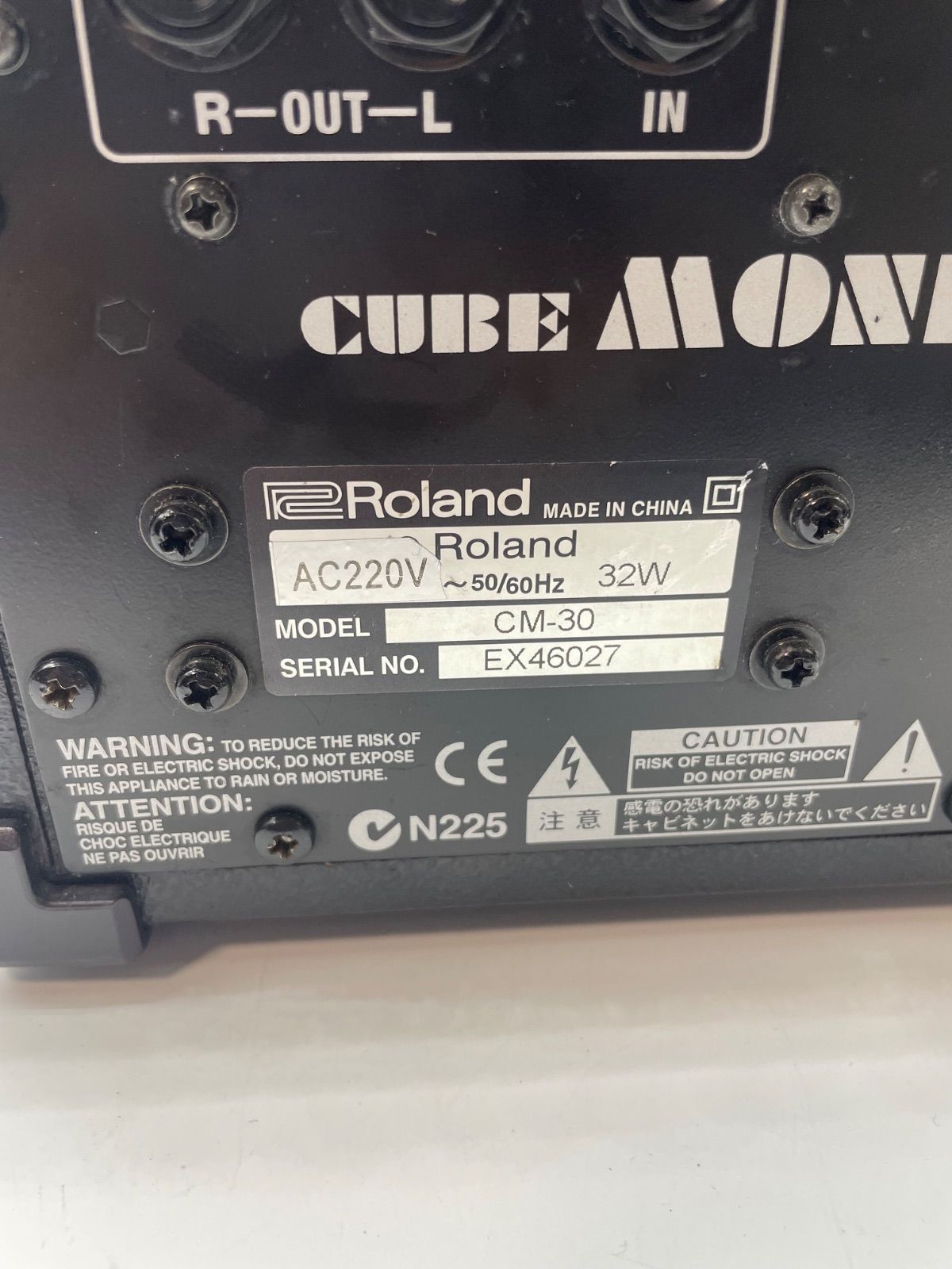 Roland CM-30 CUBE Monitor モニタースピーカー