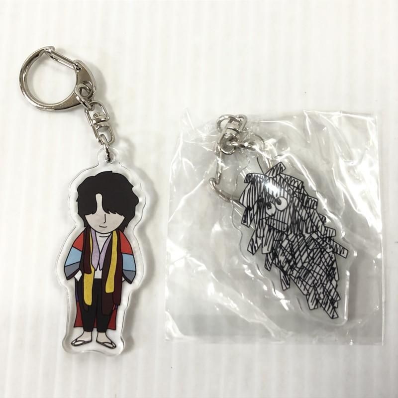 Amazon.co.jp: 中村倫也 東京限定 アクリルキーホルダー 蓑唄