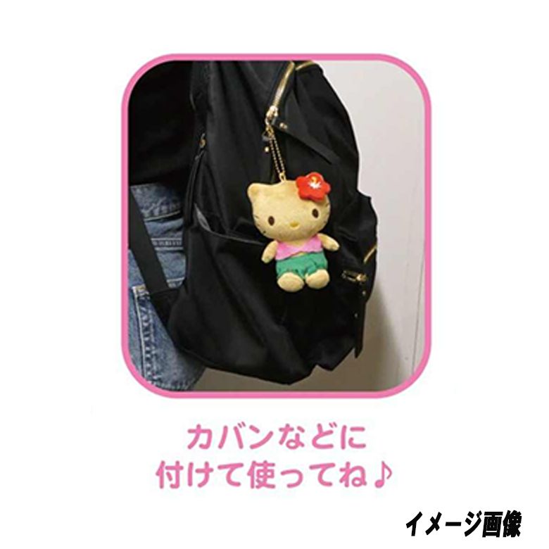 激レア‼︎ サンリオ　2002 ハローキティ　ミニマスコット 　Hマリン 激レア‼︎ サンリオ 2002 ハローキティ ミニマスコット Hマリン