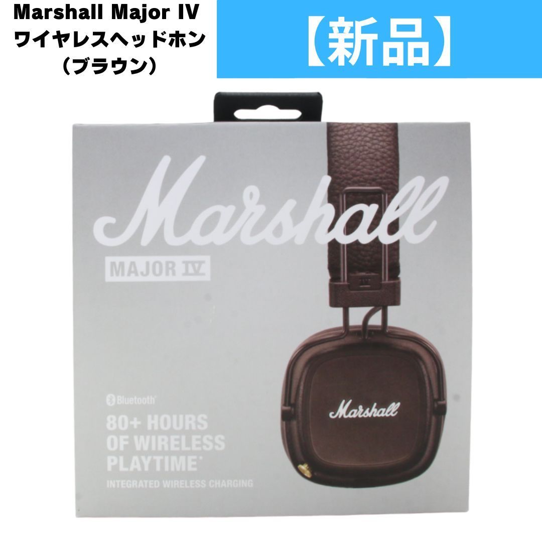 Marshall Major IV Brown 動作確認済み Marshall MAJOR IV [Brown] 価格比較 - 価格.com