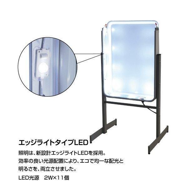 電飾スタンド看板 看板 店舗用看板 LED照明入り看板 W450mm H950mm 小型 両面式 LEDエッジライト式 スタンドサイン 印刷 GSR50-950 MARWIL-DEMENAGEMENTS_CH