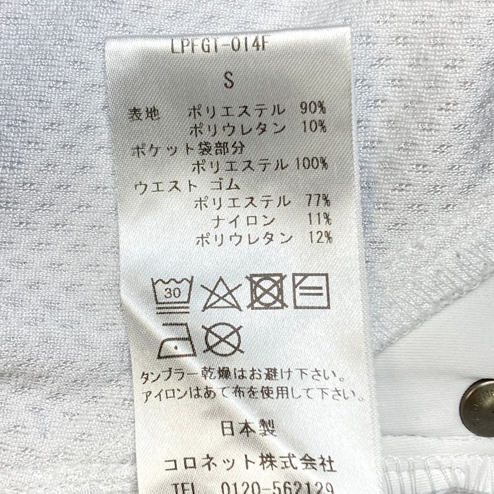 サイズ：S LPFG ルシアン ペラフィネ  ストレッチスカート  ホワイト系 [240101477531] ゴルフウェア レディース ストスト サイズ：S LPFG ルシアン ペラフィネ ストレッチスカート