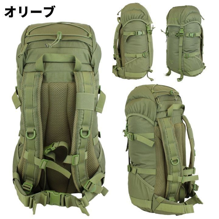 karrimor SF Sabre 30 カリマー セイバー リュック セイバー30 ブラック 黒 Black コヨーテ Coyote オリーブ  グリーン 緑 Olive キャンプ サバゲー トレッキング 登山 メンズ バックパック 大容量 耐水 - メルカリ