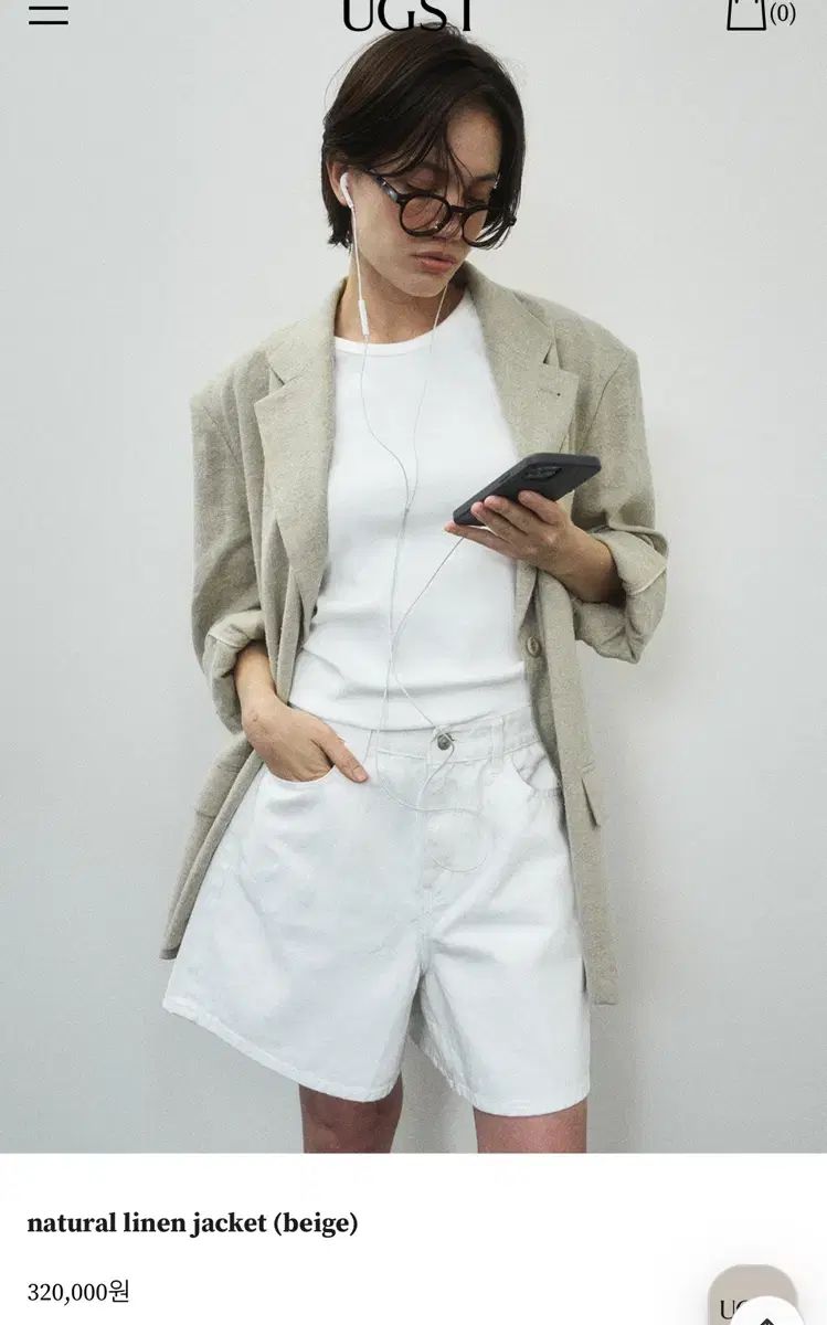 ugst natural linen jacket beige