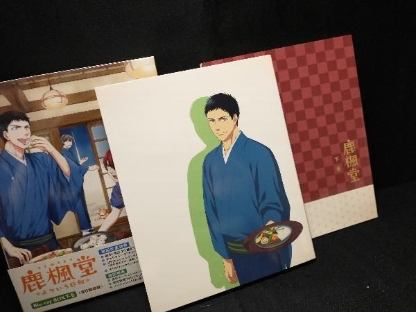 鹿楓堂よついろ日和 Blu-ray BOX(中古品)