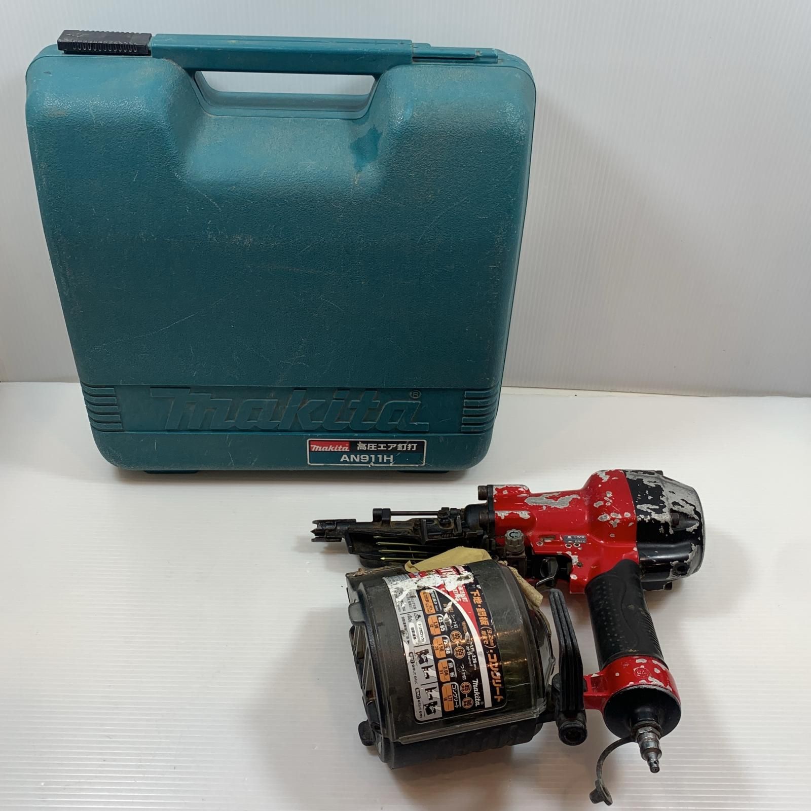マキタ AN911H 高圧 メンテナンス済み 10/15まで！ローン48回無金利】［飯能本店］マキタ makita 90mm