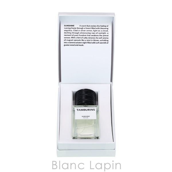タンバリンズ TAMBURINS パフューム SUNSHINE 50ml フレグランスユニ