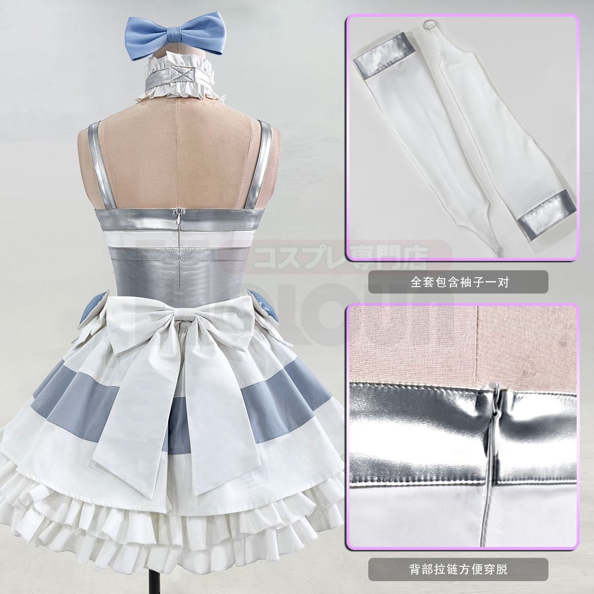 chika様専用 【公式通販】