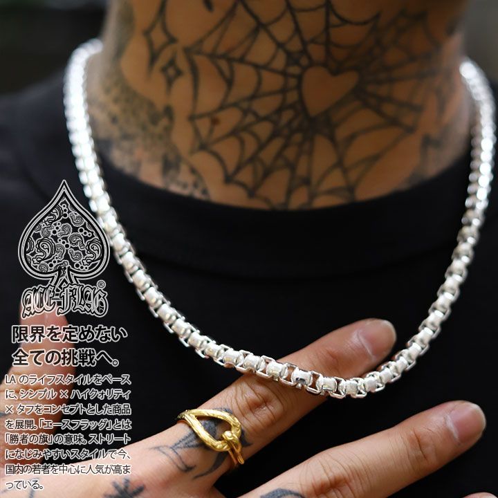 干支 辰 開運 ACE FLAG ネックレス ロング チェーン カジュアル シルバー ペアネックレス メンズ 全3種 エースフラッグ 太め 細め 長め おしゃれ 龍 ドラゴン ベネチアンチェーン b系 根付 置物 