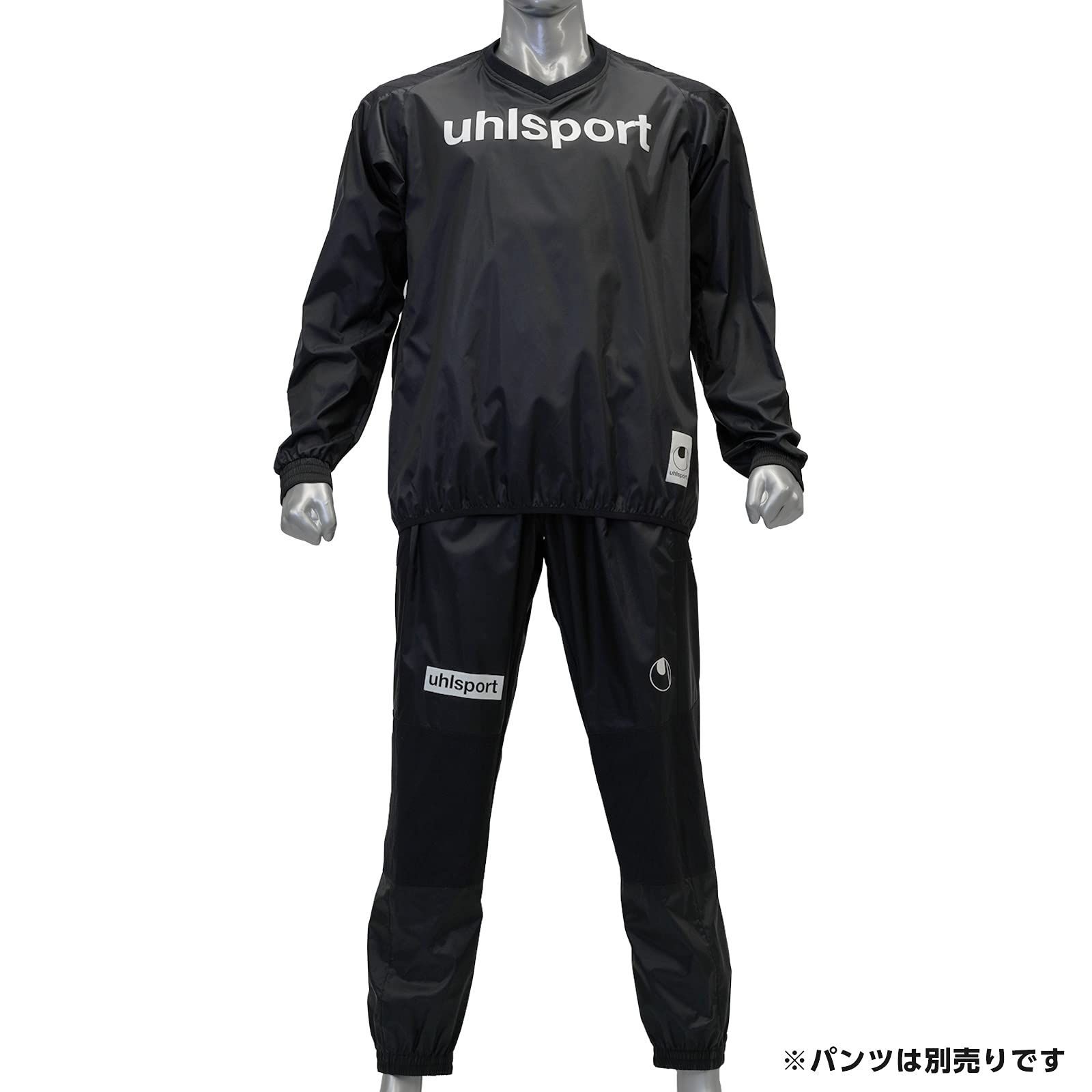 uhlsport(ウールシュポルト) GK ウィンドアップパンツ サッカー ゴール