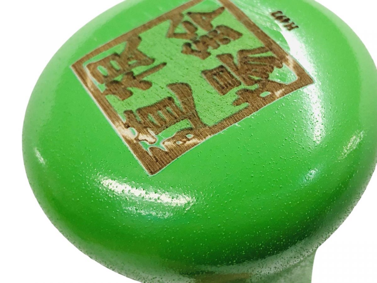 バレルバット スピンバット