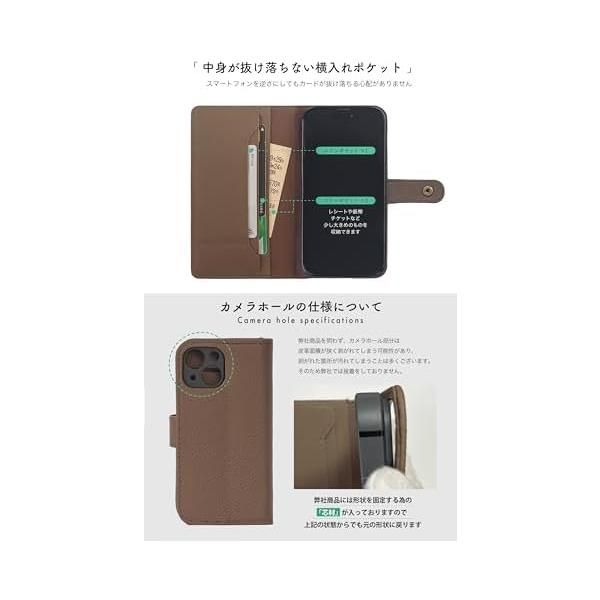 iPhoneケース・スマホ・PC [HANATORA] iPhone12 ケース 手帳型 本革 シュリンクカーフレザー スマホケース ベルトあり マグネットなし ラベンダー