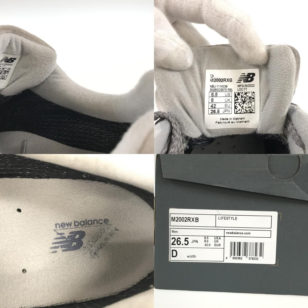 ニューバランス NEW BALANCE M2002RXB 2002R GORE-TEX ゴアテックス 26.5cm メンズ スニーカー rib【中古】  - メルカリ