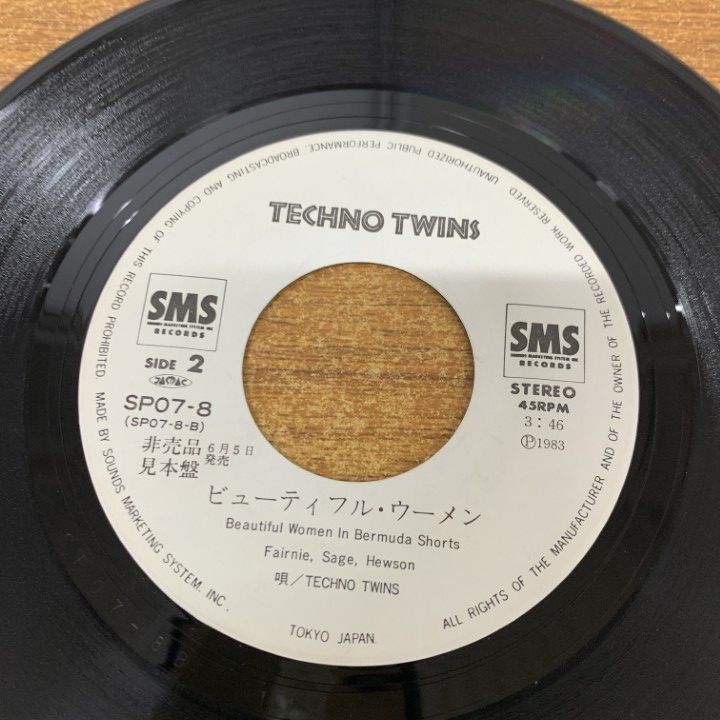 ○01)【同梱不可】【見本盤】Techno Twins/テクノ・ツインズ