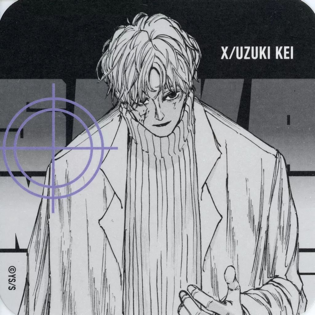 中古】コースター ×(有月憬/背景黒) 「SAKAMOTO DAYS アートコースター