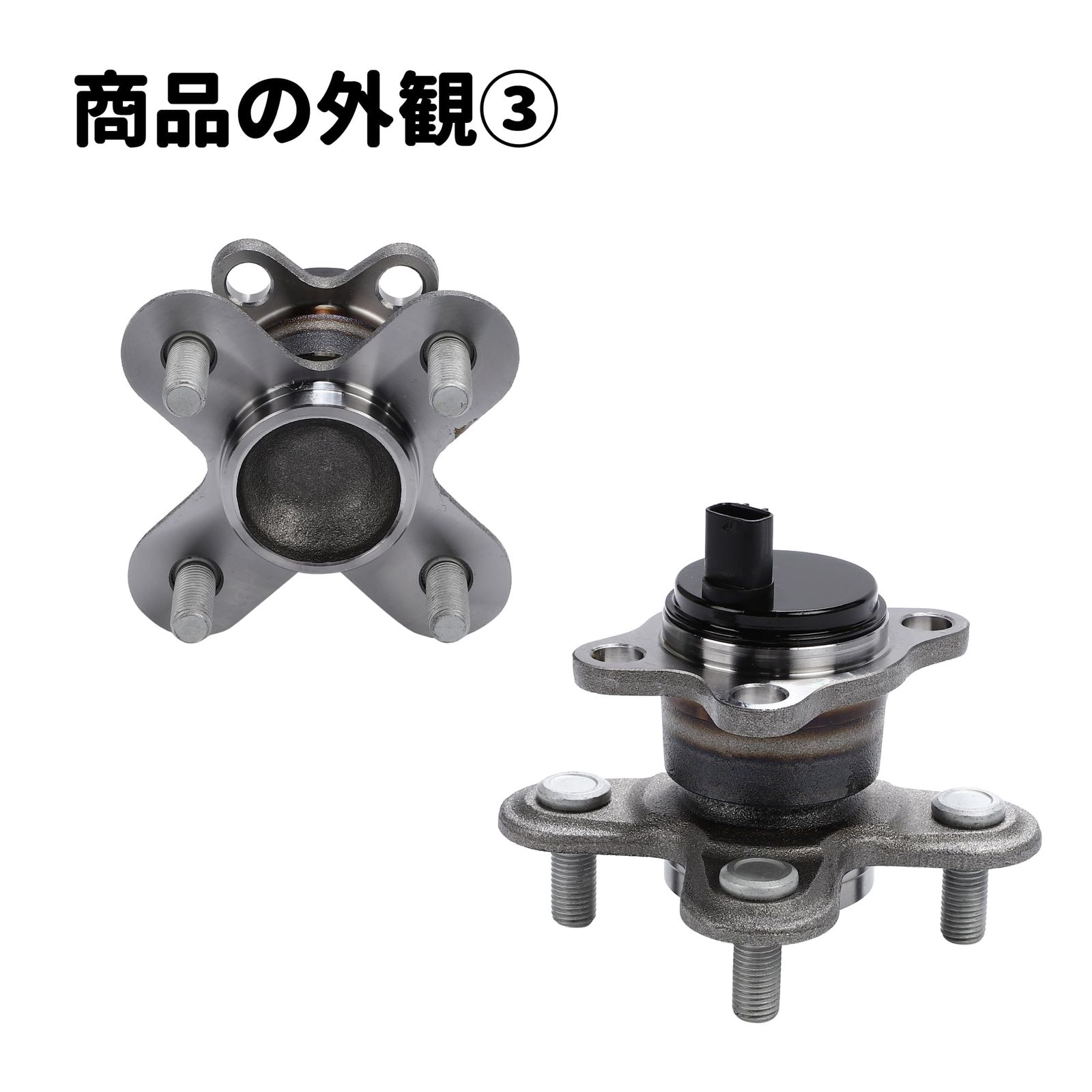 【3ヶ月保証】最安★（2個） 左右セット リア リヤ ハブベアリング 【WILLサイファ NCP70 ラウム NCZ20】 ISO取得製品★即日発送 2個セット リア ハブベアリング トヨタ KGC10 パッソ