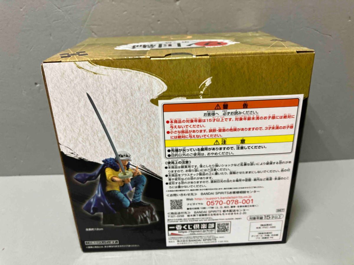 ワンピース A賞・C賞 セット おまけ大量❣️新品未開封 未開封】ワンピース 一番くじ エース ラストワン賞 C賞