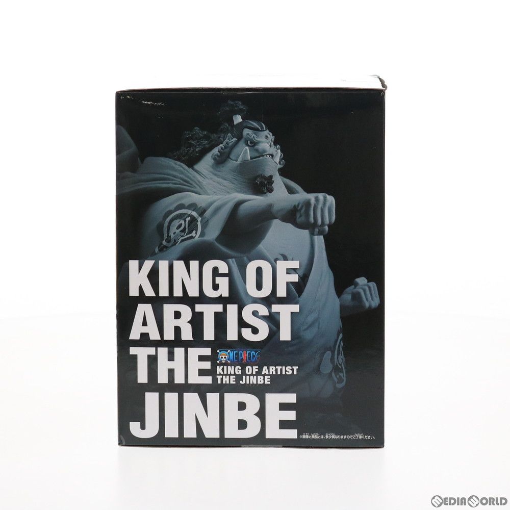 プライズ】ワンピース KING OF ARTIST THA ジンベエ KING OF ARTIST