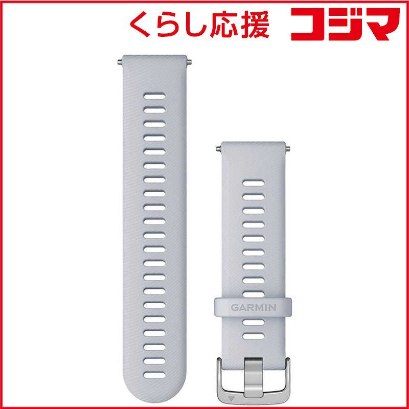 【 新品 未開封 】 GARMIN　Forerunner 255 用交換バンド(22mm) Whitestone GARMIN　010-11251-3K 未使用 送料無料