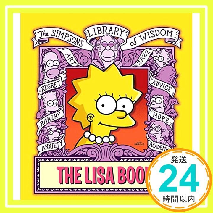 デイビス・クレブス・ウェスト 行動生態学 原著第4版