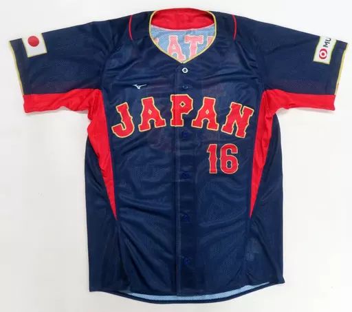 中古】衣料雑貨 大谷翔平#16 侍ジャパン レプリカユニフォーム