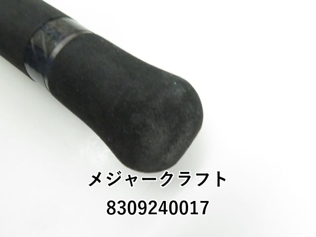 クロスライド 5G