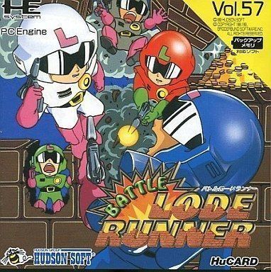 【中古】バトルロードランナー 【PCエンジン】