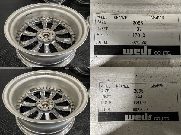 美品 weds ウェッズ Kranze クレンツェ Graben グラベン 8.5J 9.5J