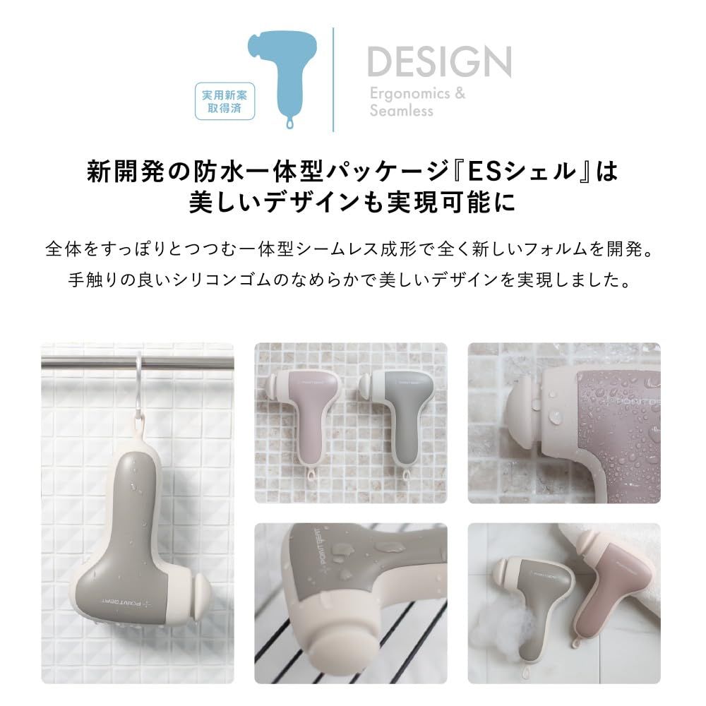 ハンディ ウォータープラス