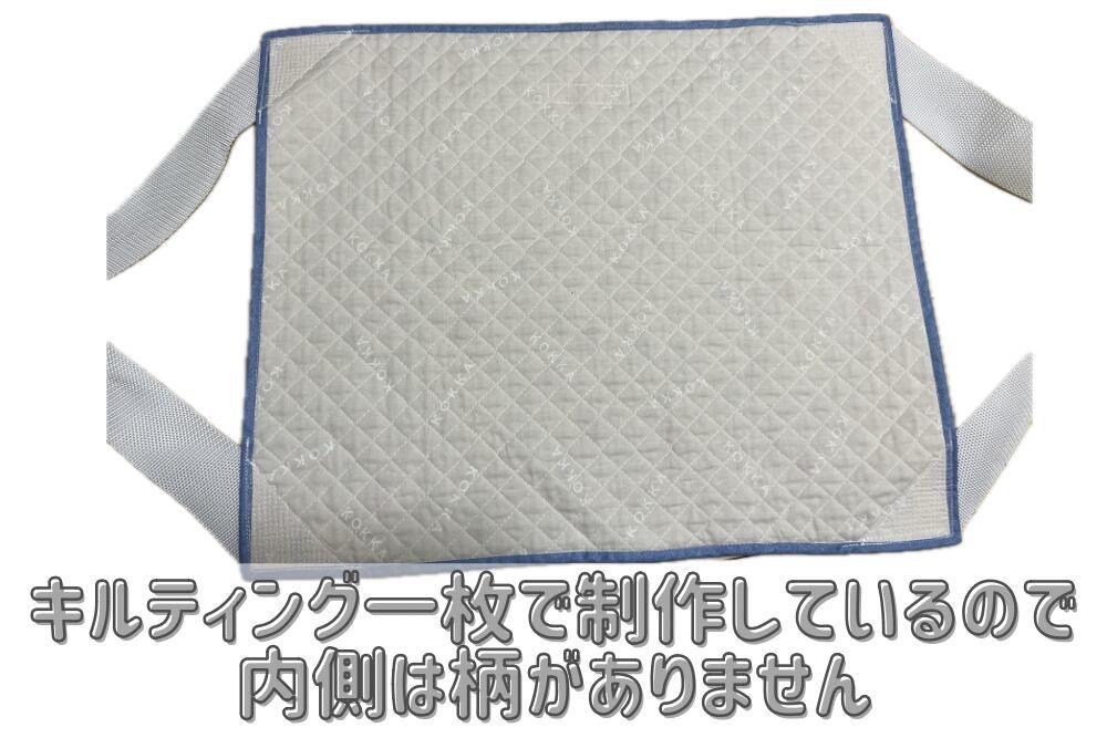 障害児抱っこ紐