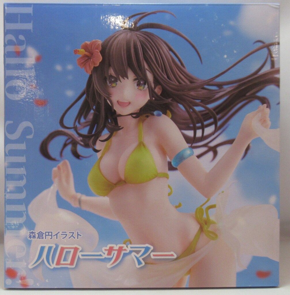 ユニオンクリエイティブ 森倉円 ハローサマー PVC