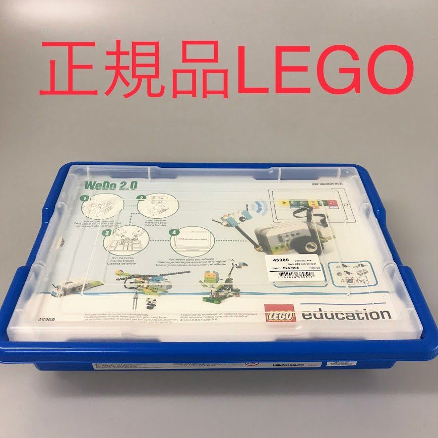 レゴ ♡ ウェディング 結婚証明書 リングピロー ウエディングA-35