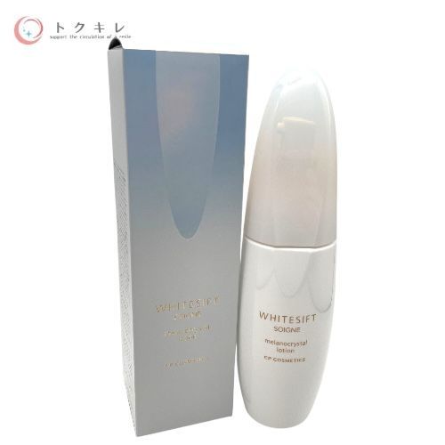 ソワーニュ ホワイトシフト メラノクリスタル ローション cb [医薬部外