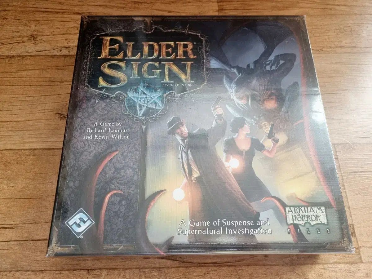 エルダーサイン ボードゲーム