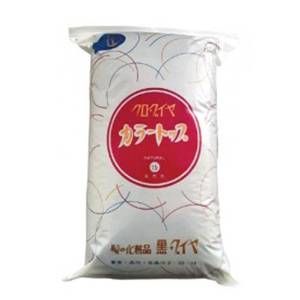 【限定セール，セール】 【新品・5営業日で発送】黒ダイヤ カラートップ L袋 #3 茶褐色 その他