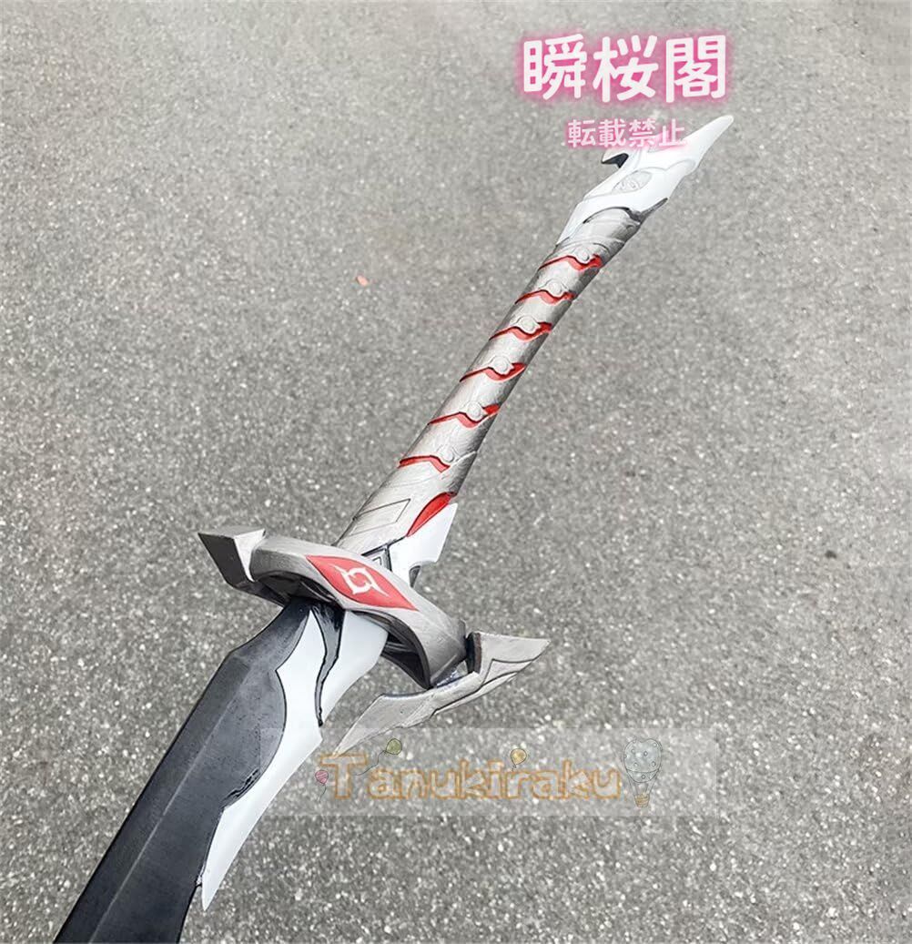 新品、未使用 新品、未使用 崩壊スターレイル コスプレ 黄泉