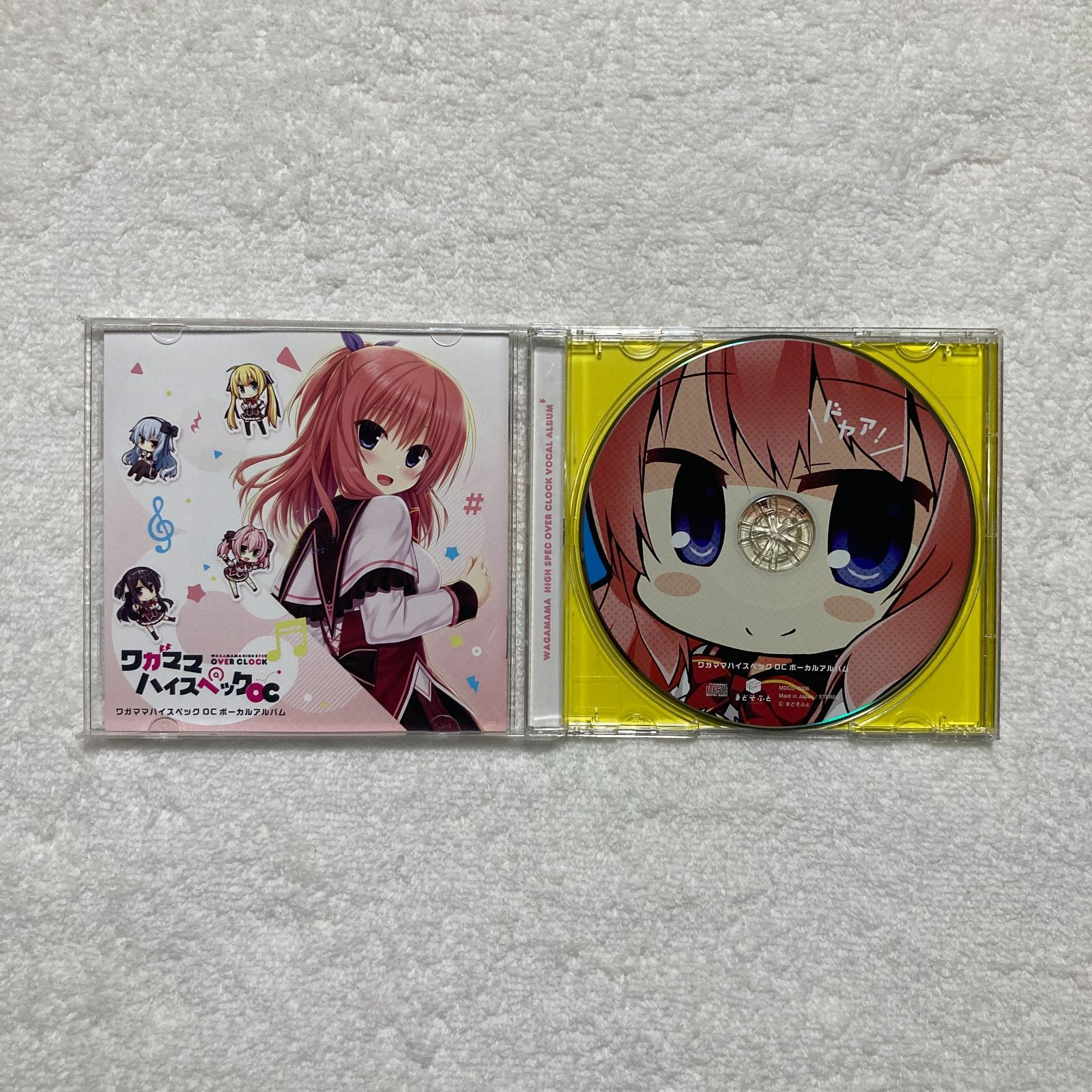 CD】ワガママハイスペックOC / 初回限定版同梱特典ボーカル