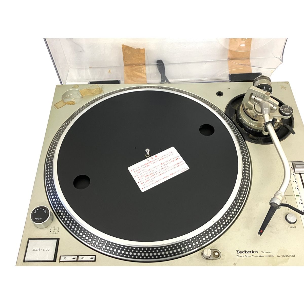 Technics SL-1200MK3D