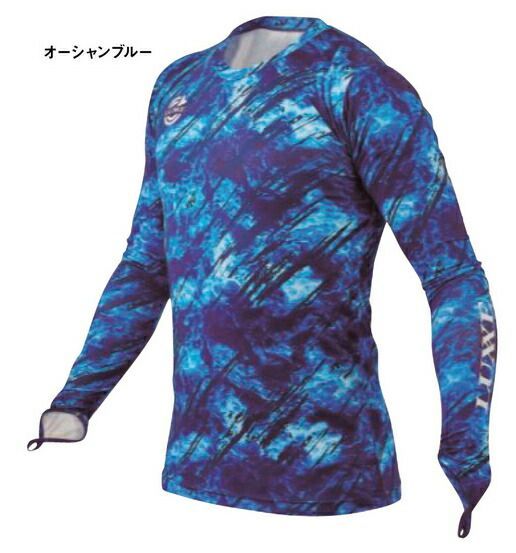 中古】 吉本隆明の思想 / 山本 哲士 / 三交社