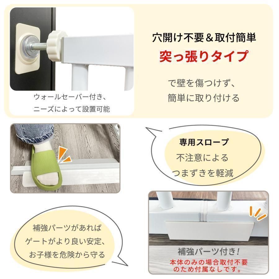 ペットフェンス 選択可 猫脱走防止フェンス 3.5cm柵間隔 ベビーゲート ハイタイプ ペットゲート MARWIL-DEMENAGEMENTS_CH