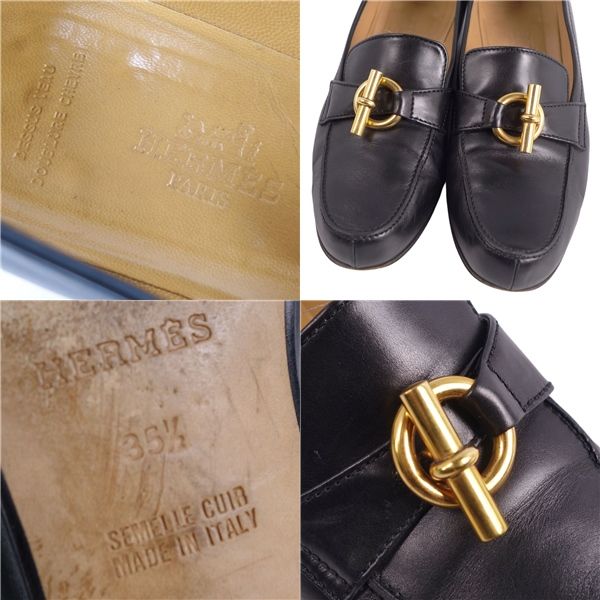 美品 エルメス HERMES ローファー モカシン シェーヌダンクル金具