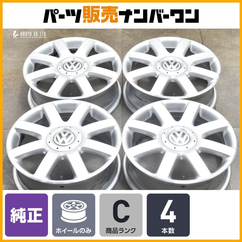 スタッドレス用などに VW ゴルフ 5 純正 17in 6J 48.5 PCD112 品番 1K0601025N 4本 フォルクスワーゲン GOLF 6 7 8 トゥーラン 流用