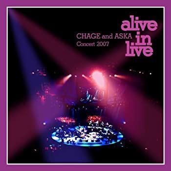非常に良い」CHAGE and ASKA Concert 2007 alive in live [DVD] 【公式