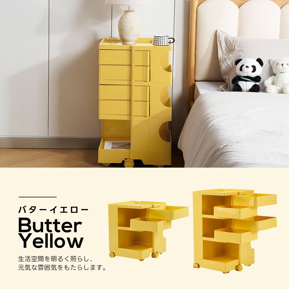 キッチンストッカー インテリア