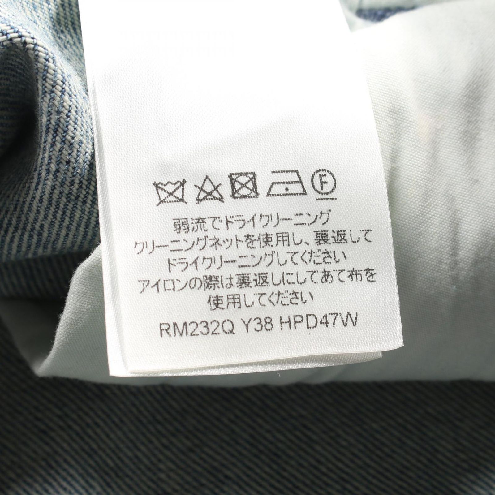ボトムス