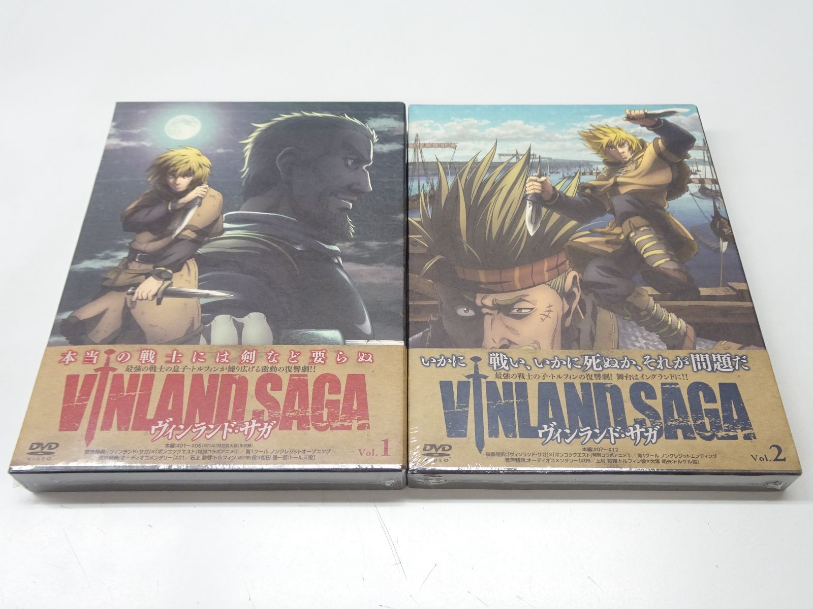 VINLAND SAGA ヴィンランド・サガ 1期＋2期 DVD 全16巻 全巻 ヴィンランド・サガ SEASON2 DVD BOX 全巻 セット 未開封品