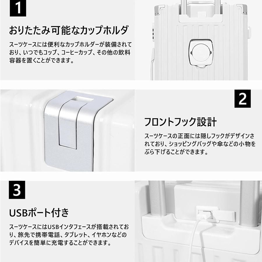 ハードタイプ 女子旅