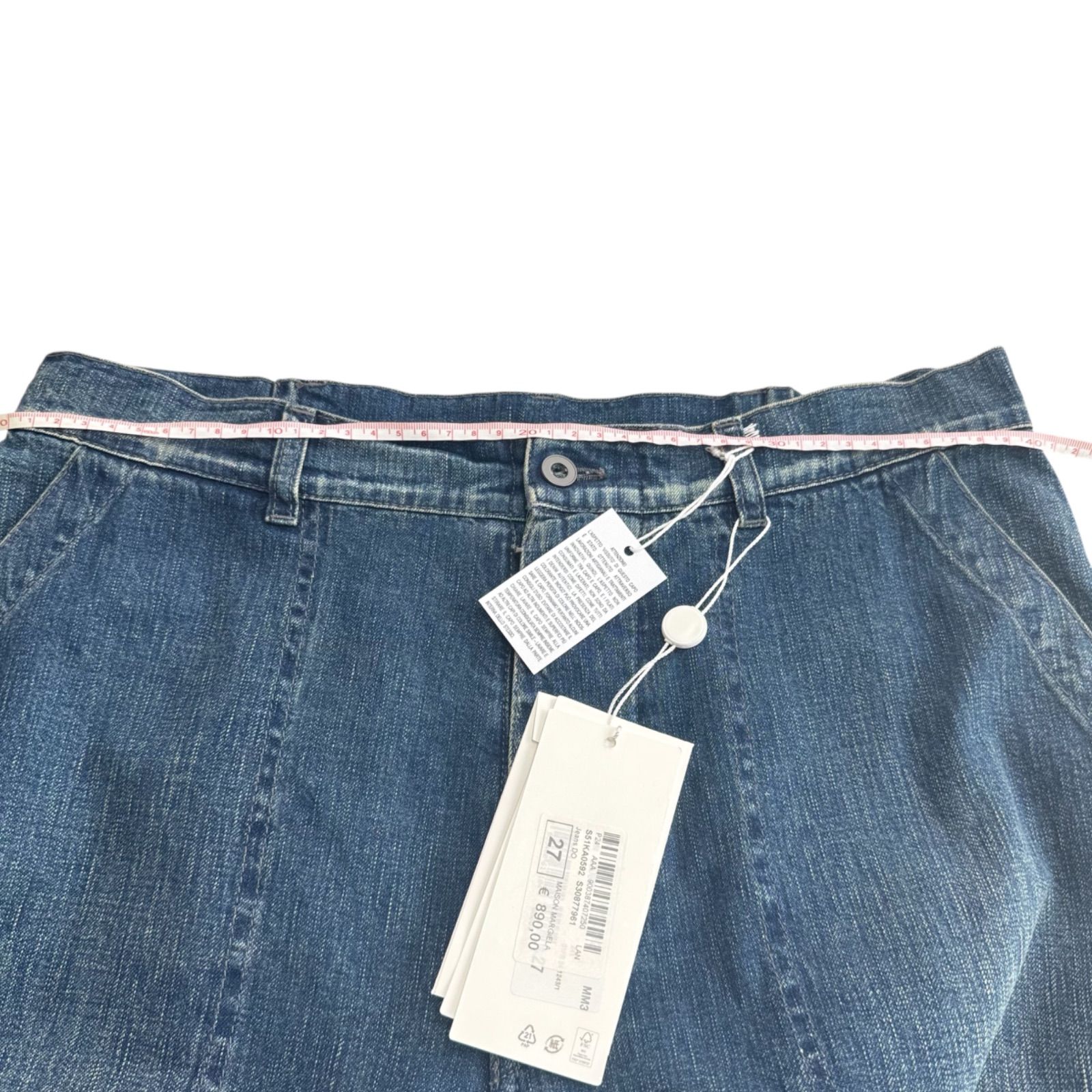 MAISON MARGIELA】24SS DISTRESSED DENIM PANTS メゾンマルジェラ